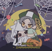 ִֶָ𓂃 halloween ࣪˖𓉸ִֶָྀི ִֶָ་༘࿐