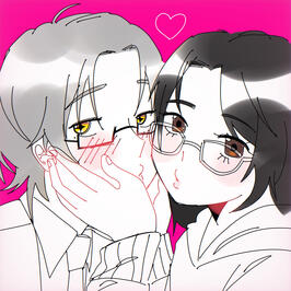 commission by @/lylawylaa on tt