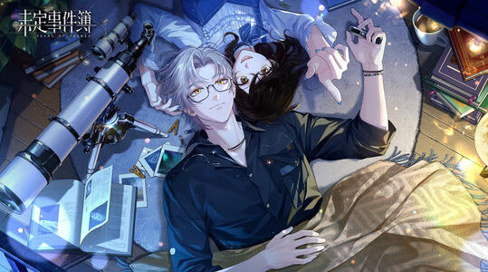 *ੈ✩‧₊˚ 🔭 stargazing...